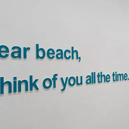 Apartment Memories *