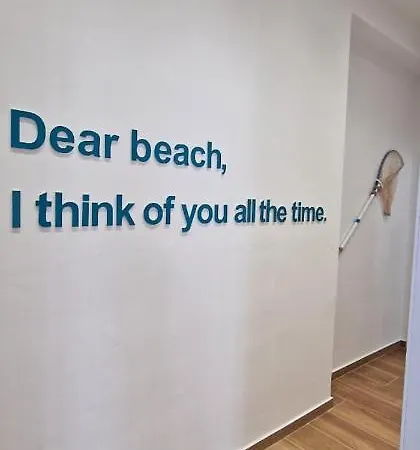 Memories Appartement